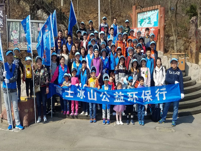 1521682692811396.jpg 20170422_091307(0).jpg